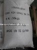  DICALCIUM   PHOSPHATE   DIHYDRATE   food additive