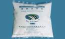 Flour bleaching agent28%(BPO28%) Provide Halal Certificate and Health Certificate