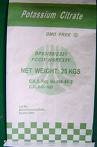 Potassium citrate,E332 ,Potassium citrates,tripotassium citrate