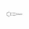 Saccharin Sodium BP98 20-40mesh