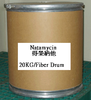Glory  Natamycin  ( Pimaricin )