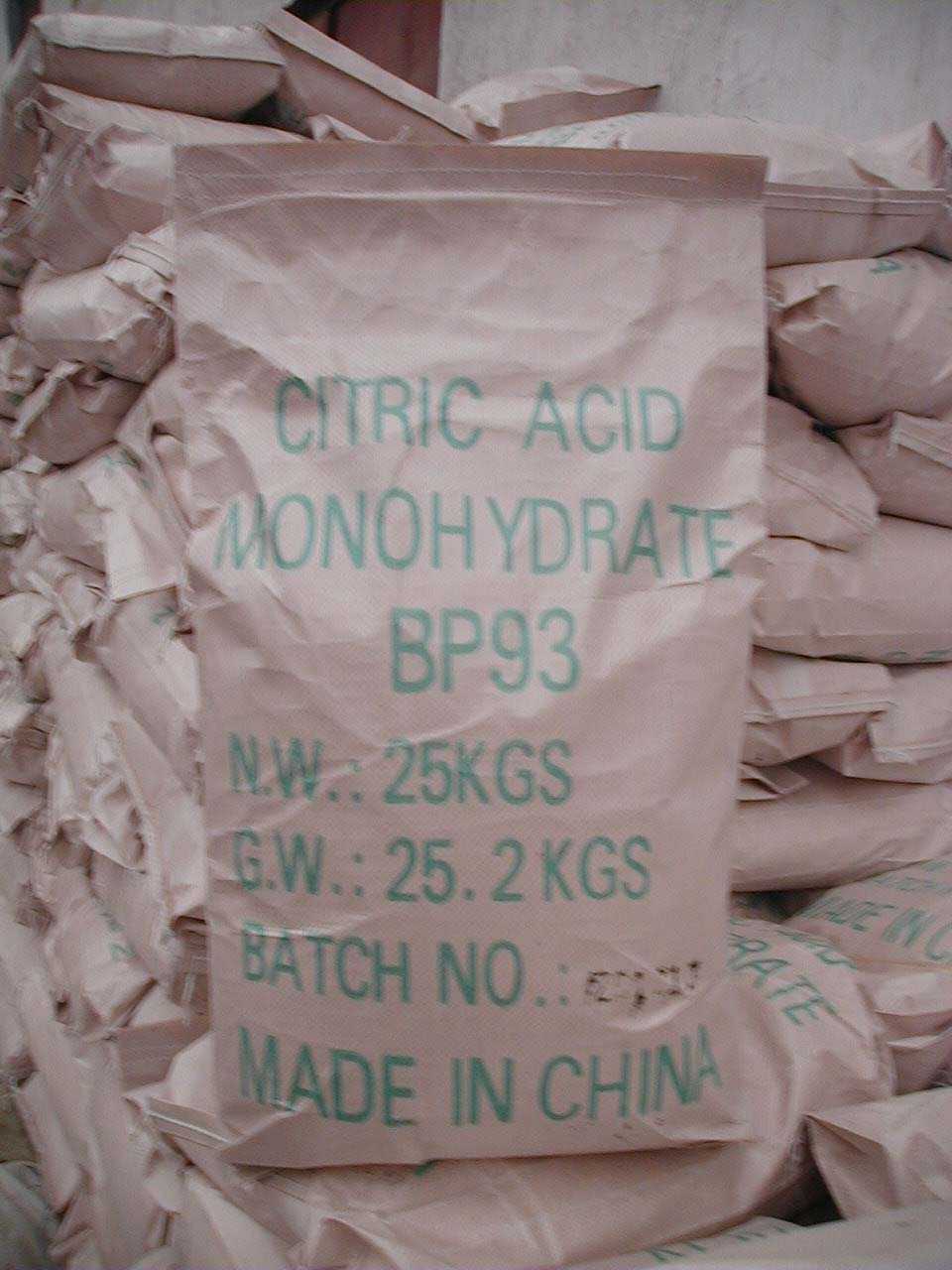 Sell Food Additives China Price Supplier 21food