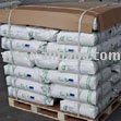 sell all  kinds  of  food   additives 