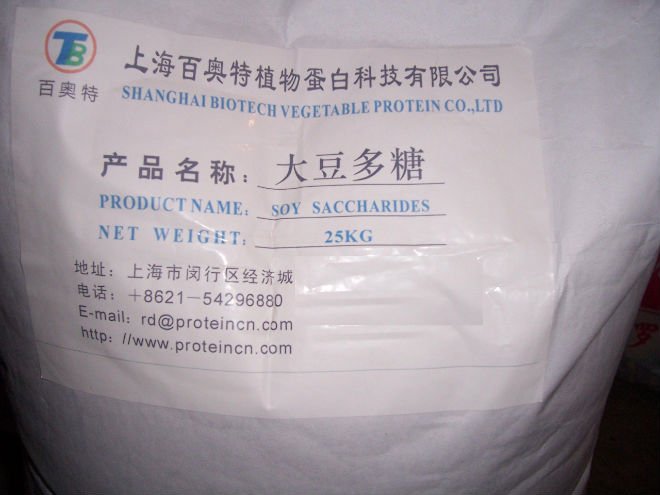  Soybean  Polysaccharide
