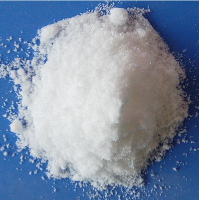 Monocalcium Phosphate Mcp Food Grade Pakistan Mcp Price Supplier 21food