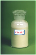 Soy Protein Isolate