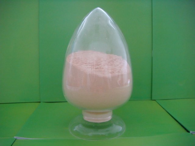 chitosan oligosaccharide 12-11a