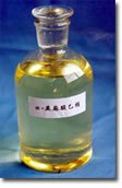 Alpha Linolenic Acid Liquid(Ethyl Ester)