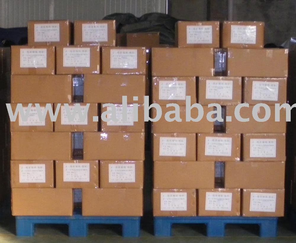 Gamma Cyclodextrin