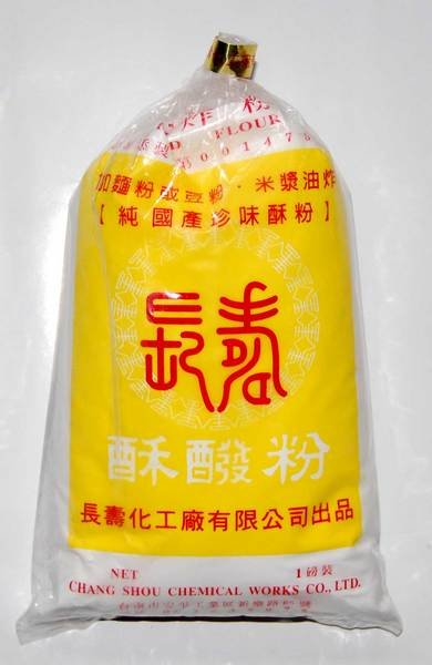 CHANG SHOU CRISPY BAKING POWDER (Crispy Formula)