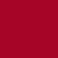  Ponceau  4R