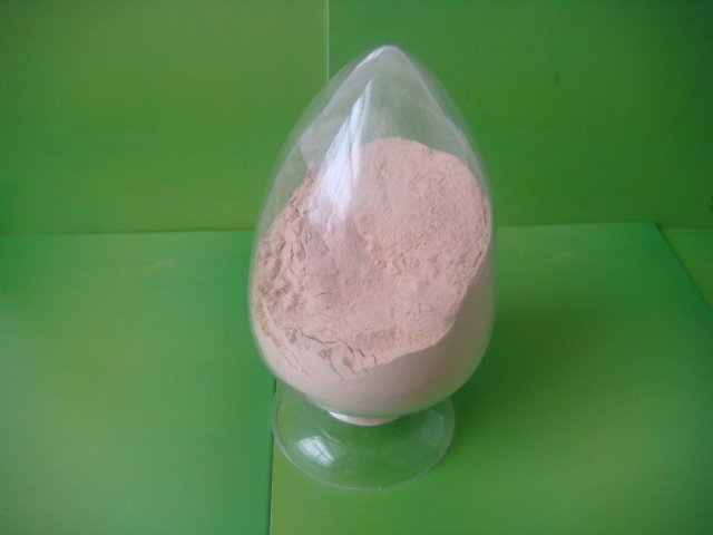 chitosan oligosaccharide  11-18p