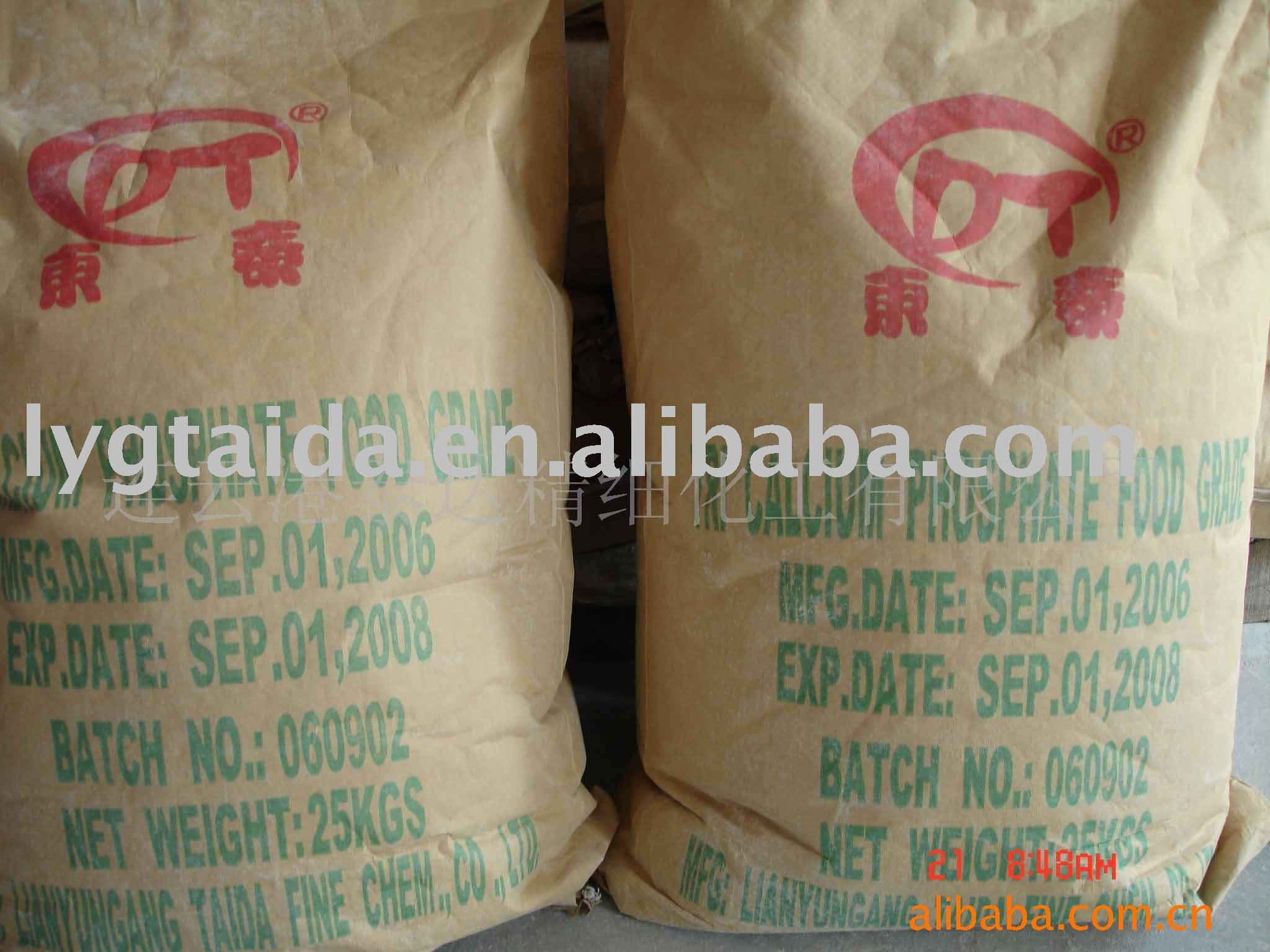 Tri calcium Phosphate Anhydrous