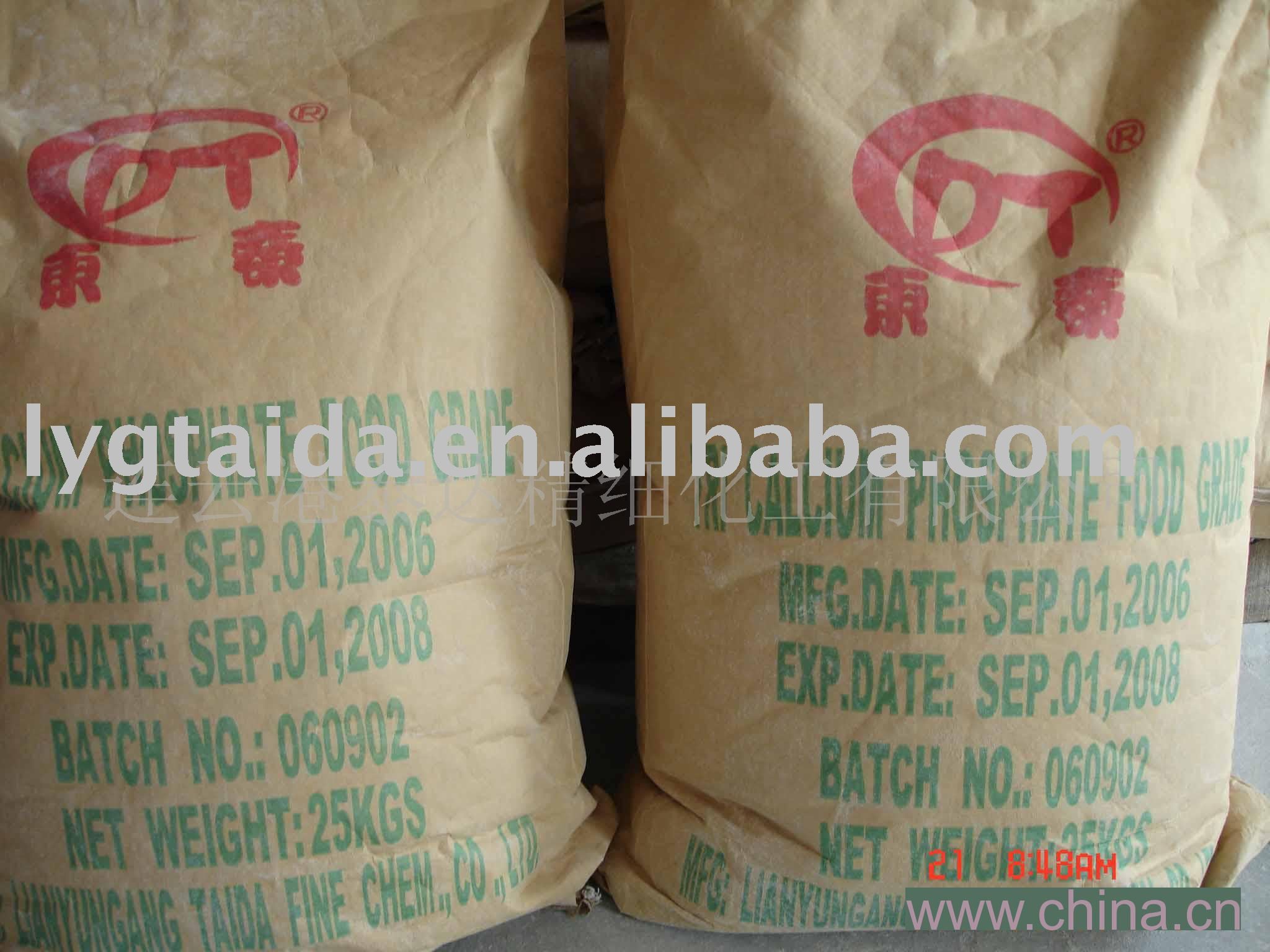 Tricalcium Phosphate (Anhydrous) with Cosher   Halal
