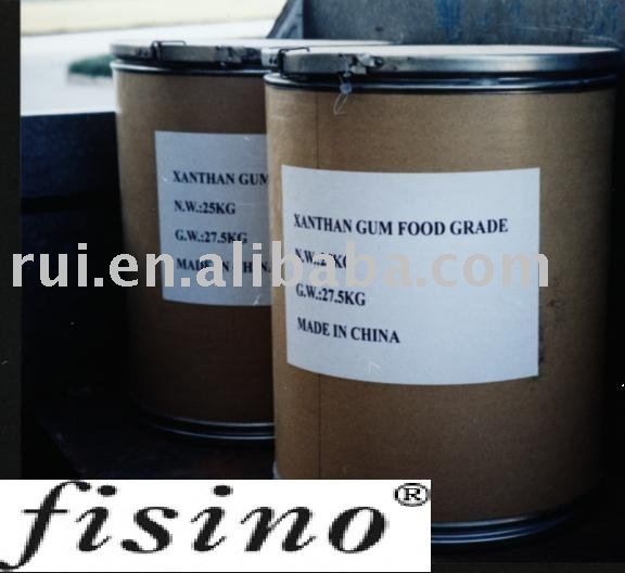  Xanthan   gum   80mesh 