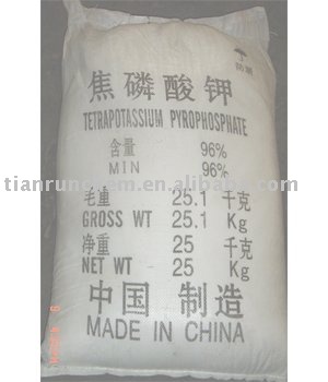 POTASSIUM PYROPHOSPHATE  FOOD   AGENT 