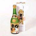 Japanese  Sake   Wine  Reimei