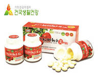 Vitamin  Candy   Apple  Vitami Power
