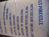 Dextrose Monohydrate