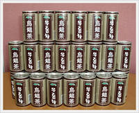 Oolong Tea Drink