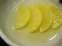  Salted   Radish 