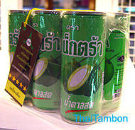 Sterilized Palm Juice