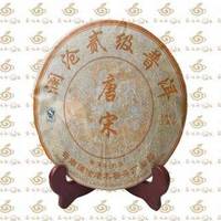 TangSong LanCang 07Year Level 2 PU-Er Ripe Tea(357g/Piece)