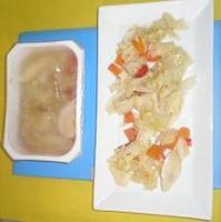 Salade Vegetables ASYS