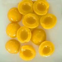 Canned Food -canned Fruit- Canned Yellow Peach