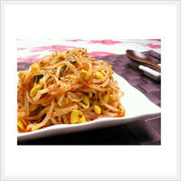 Bean Sprouts Salad (Frozen) 500g/650g