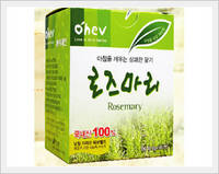  Rosemary   Tea 
