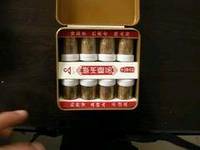  Polygonum   Multiflorum ( Extract  Powder)