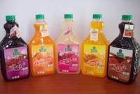  Stevia  Sweet Cordial