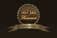 Thamarat  Chocolate 