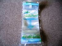 Japanese  Milk   Storage  Bag 200ml & 100ml