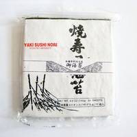 Yaki Nori, Roasted Seaweed for Sushi