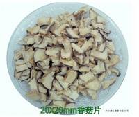  Sliced   Shiitake   Mushroom 