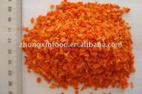 Dried Carrot Cube