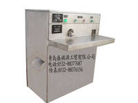 Celery  Cutting   Root   Machine 