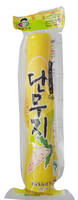 Offer Salted Carrot Export Korea Commidity Inspection