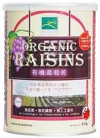 Organic Raisin - Super Large (210g)