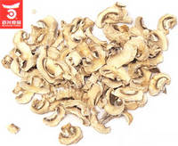 Dried  Champignon   Mushroom   Slices (BX-2002)