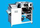 Soybean Wet Peeling Machine