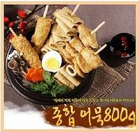 General Fish Cake