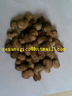 Shea Nut Kernel