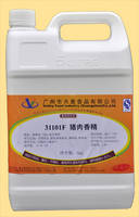 Pork Flavor(Powder, Liquid, Paste, Oil)