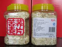 Bitter Buckwheat Oats/Flakes