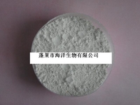 Biological Calcium Carbonate( Oyster   Shell  Powder)