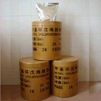 Mcp Food Additive