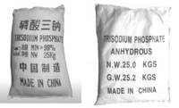 Trisodium Phosphate Anhydrous/12H2O